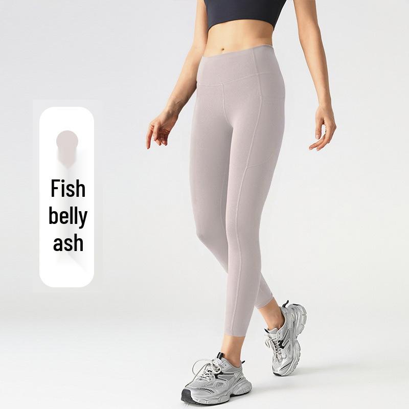 High-Waist Butt-Lift Yoga Pants with Side Pockets - Stretch Athletic Leggings for Women