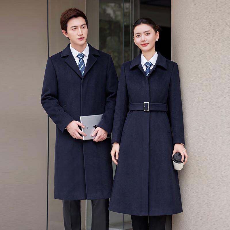 Professional Wool Blend Overcoat