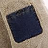 Winter Men's Denim Jacket Thickened Loose Plus Size Windproof and Warm Coat