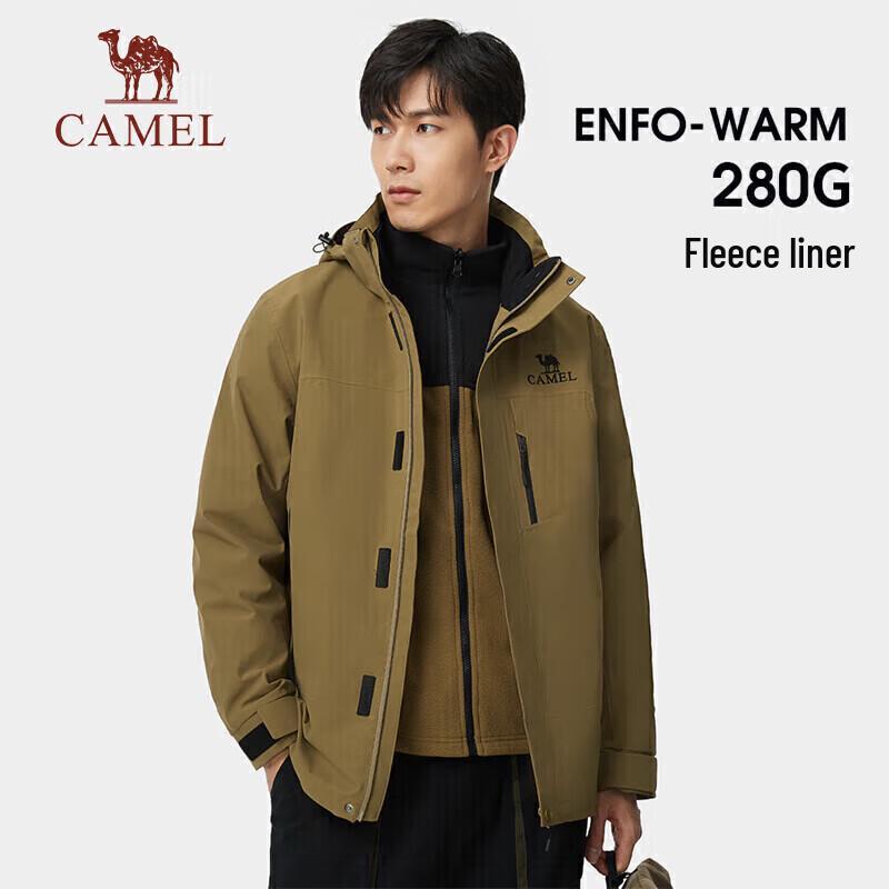 CAMEL Unisex 3-in-1 Outdoor Jacket