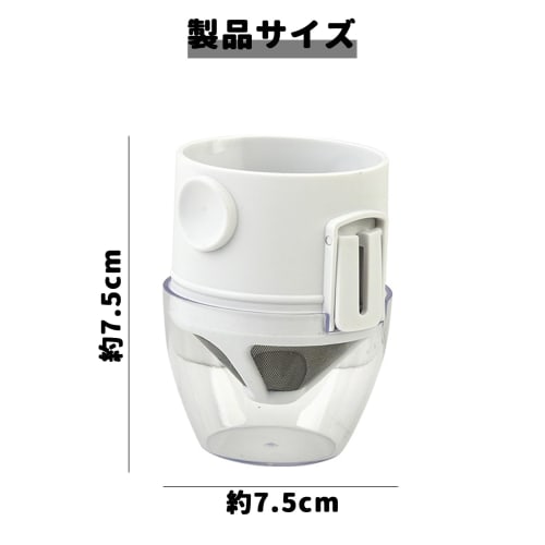 PAVIKE Coffee Dripper, Single-Serve, Stainless Steel, Double-Layer Mesh, No Paper Filter Required, Compact, Portable, for Outdoor Use