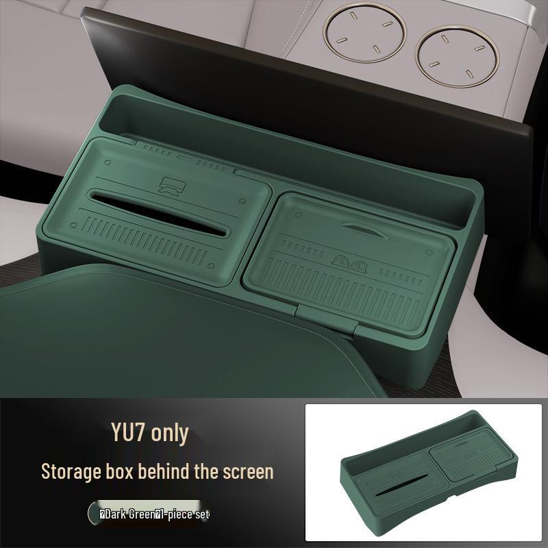 Silicone Anti-Shake Storage Box for Yu7 Screen Rear Compartment