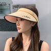 Women's Korean-style open-top hat with large brim to cover the face, simple letter print, versatile and fashionable sun protection hat