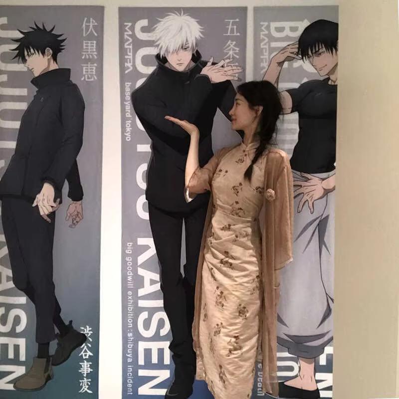 Jmg Household Supplies Unisex Jujutsu Kaisen Shibuya Incident Tapestry Gojo Satoru Fushiguro Family Long Vertical Wall Hanging, Anime Exhibition Style