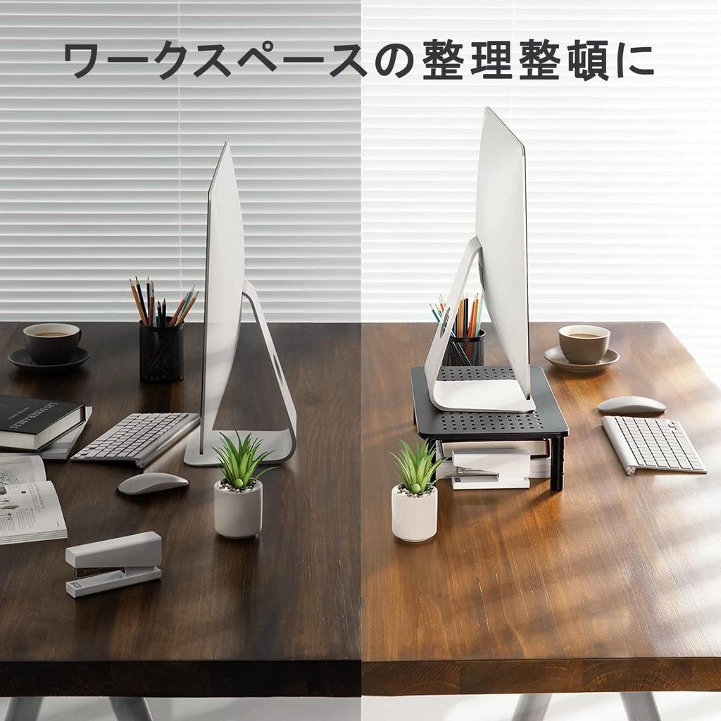 HUANUO Desktop Monitor Stand PC Stand