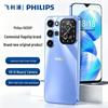 Philips Смартфон S6320P (версія CN)