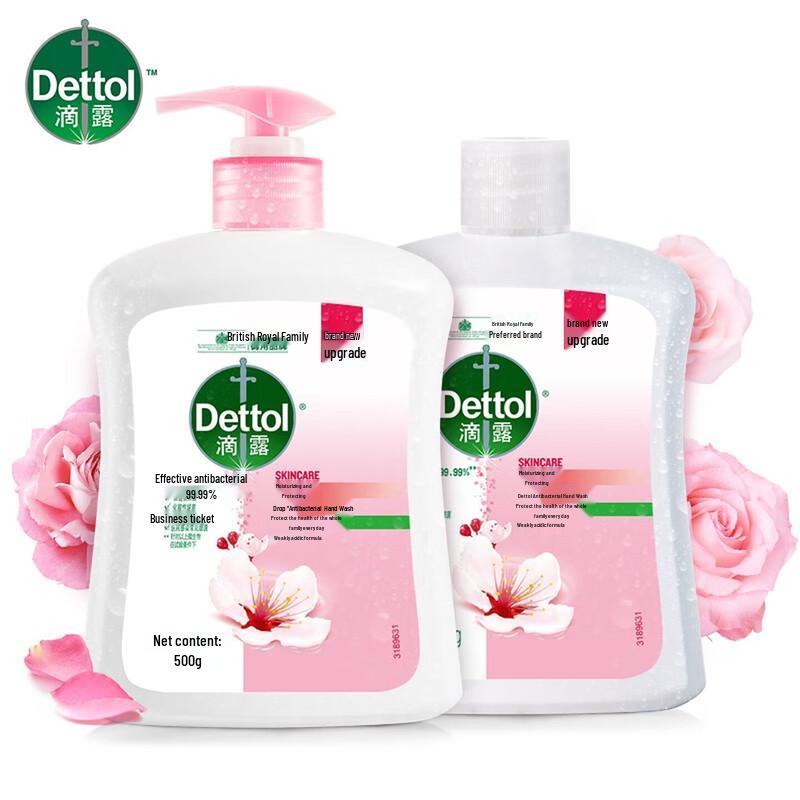 Dettol Антибактериальное жидкое мыло для рук, сменный блок