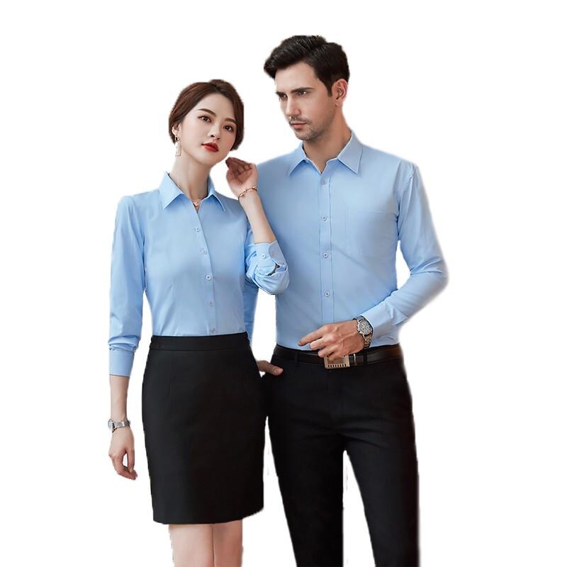Lidu Yichen Professional Long-Sleeve Business Shirt M
