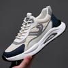 Men's casual shoes autumn and winter new leather sports thick soled running dad shoes casual sports men's shoes