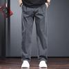 Jieluono Men's Casual Straight-Leg Trousers