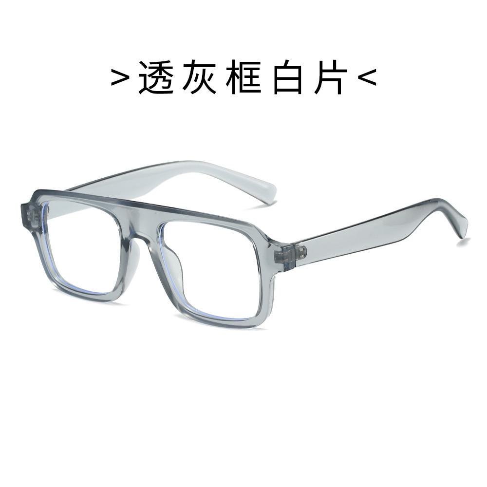 Fashionable Tortoiseshell Square Sunglasses for Female and Male Fashionable Blue Light Blocking Eyewear Stylish Sun Eyewear for Every Oc