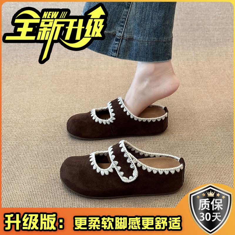 Vintage Mori fairy wind bag head half slippers female outer wear 2025 autumn with skirt Muller shoes Mary Jane sandals