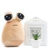 Juego My Pet Alien Pou Peluche Furdiburb Emotion Alien Plushie Animal De Peluche Pou Doll 22Cm