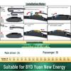 BYD Yuan EV Frameless Silent Wiper Blade
