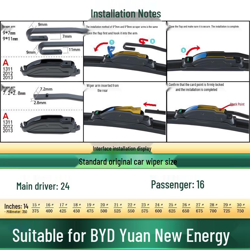 BYD Yuan EV Frameless Silent Wiper Blade