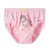 Koreanische Mädchen Baumwoll-Cartoon-Slips - 5er-Set in einer Box für Kinder