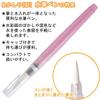 Akashiya Color Water Brush Round Pen, Brush, Large, CAM500-L