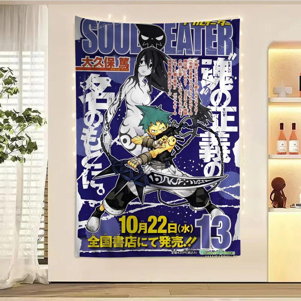 SSoul EEater Anime Cartoon Tapestry Art Science Fiction Room Home Decor Wall Hanging Sheets