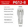 Pneumatic PU Quick Connect Three-Way Straight and Reducing Air Hose Adapter 4/6/8/10/12mm