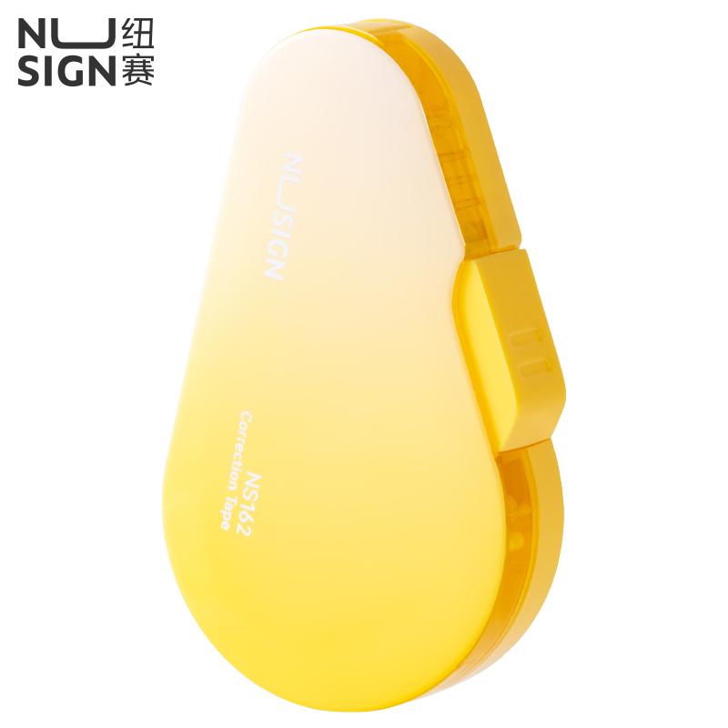 

NUSIGN Велика ємність Коригуюча стрічка з прес-запечатуванням Двері Градієнт 4-кольорова Корекція для офісу Шкільні товари жовтий