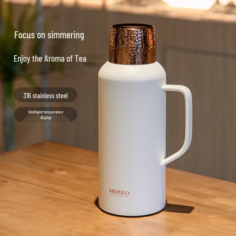 MEIISEO H Series Smart Temperature Display Portable Tea Pot