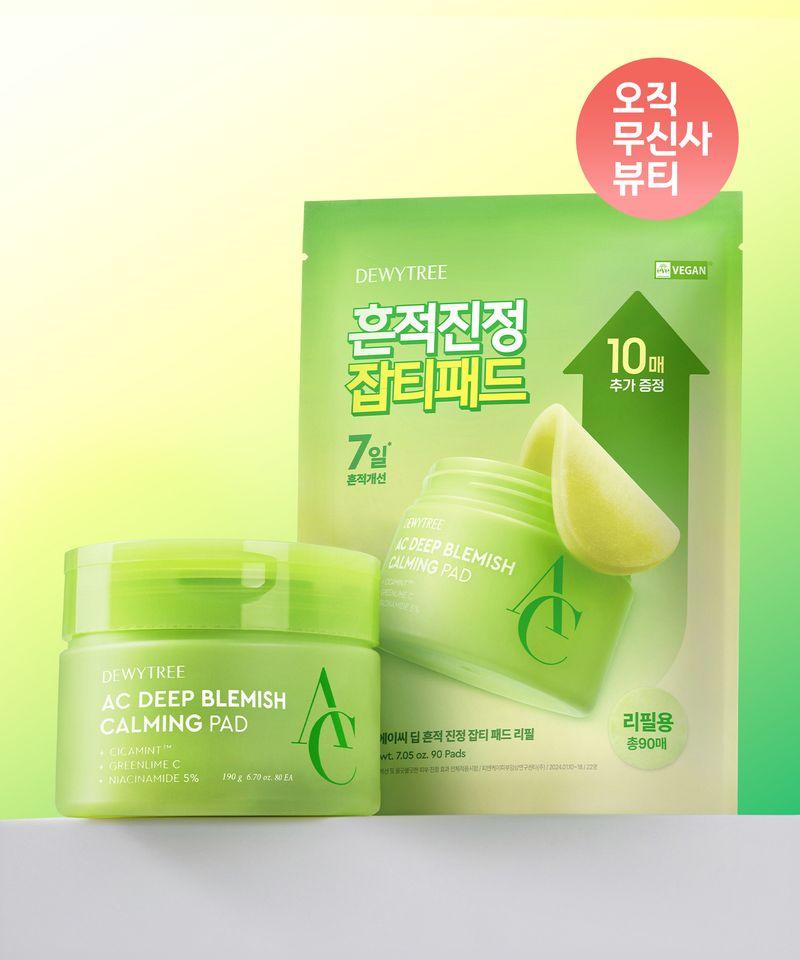 [Total 170 Sheets] AC Deep Blemish Soothing Pads 80 Sheets + 90 Sheet Refill