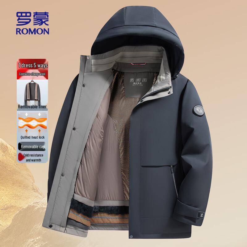 

ROMON Men s Hooded Thick Padded Jacket 3XL (190)