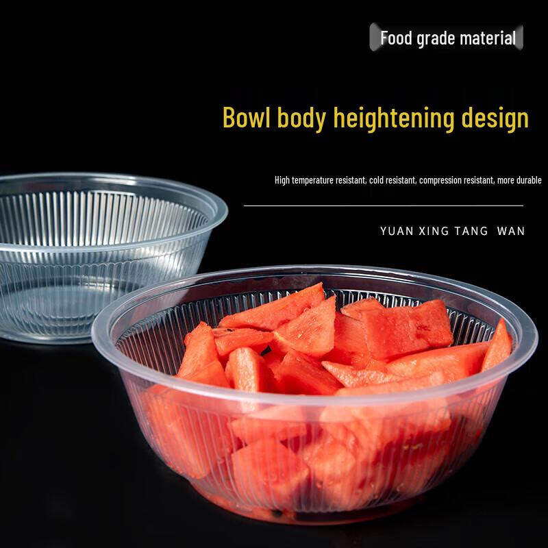 Fang Cao Di Disposable Paper Bowls, 1800ml, Pack of 50