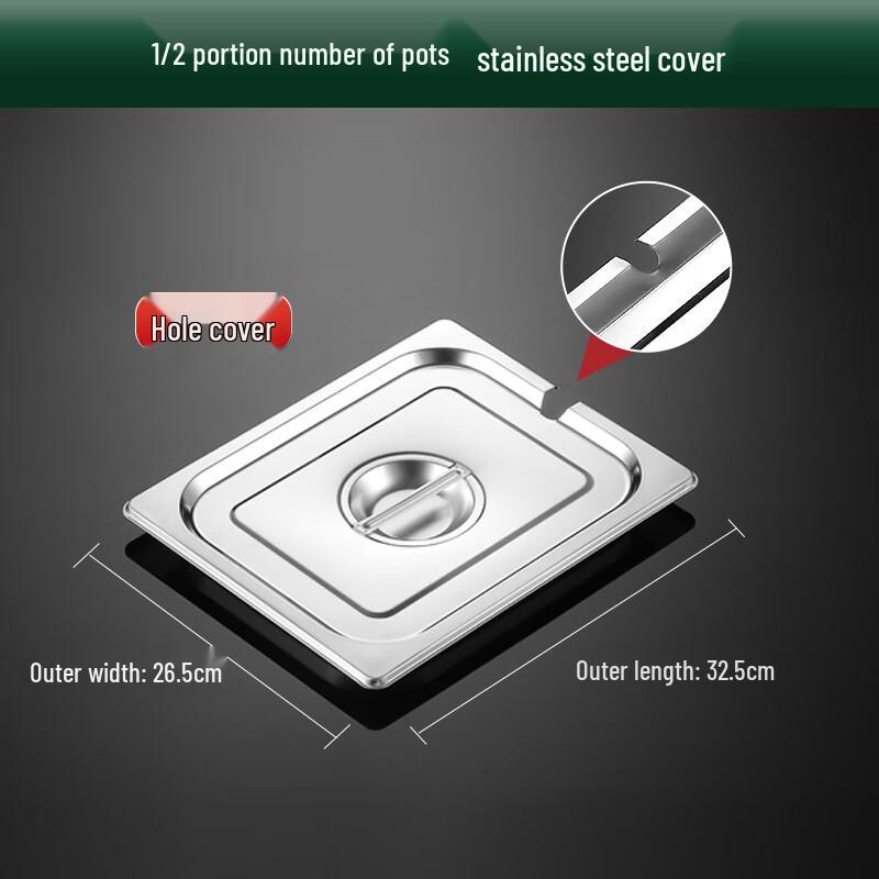 Stainless Steel Food Pan Lid