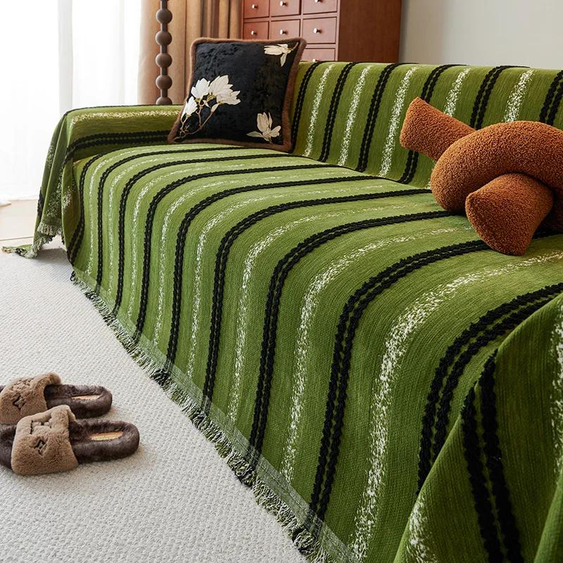 Stripe Jacquard Sofa Towel Living Room Blanket Prevent Cat Scratching Sofa Towel Light Luxury Thickened Sofa Cover Cloth Towel