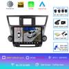 Android 14 Car Radio For Toyota Highlander 2 XU40 2007 - 2013 Multimedia Video Player Navigation GPS Carplay Android Auto 5G WIF