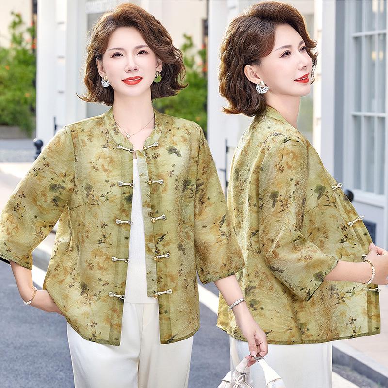 

Elegant Summer Frog Button Top for Women - Short-Sleeved, Chinese Style Cardigan for Middle-Aged and Elderly 5XL зелёный