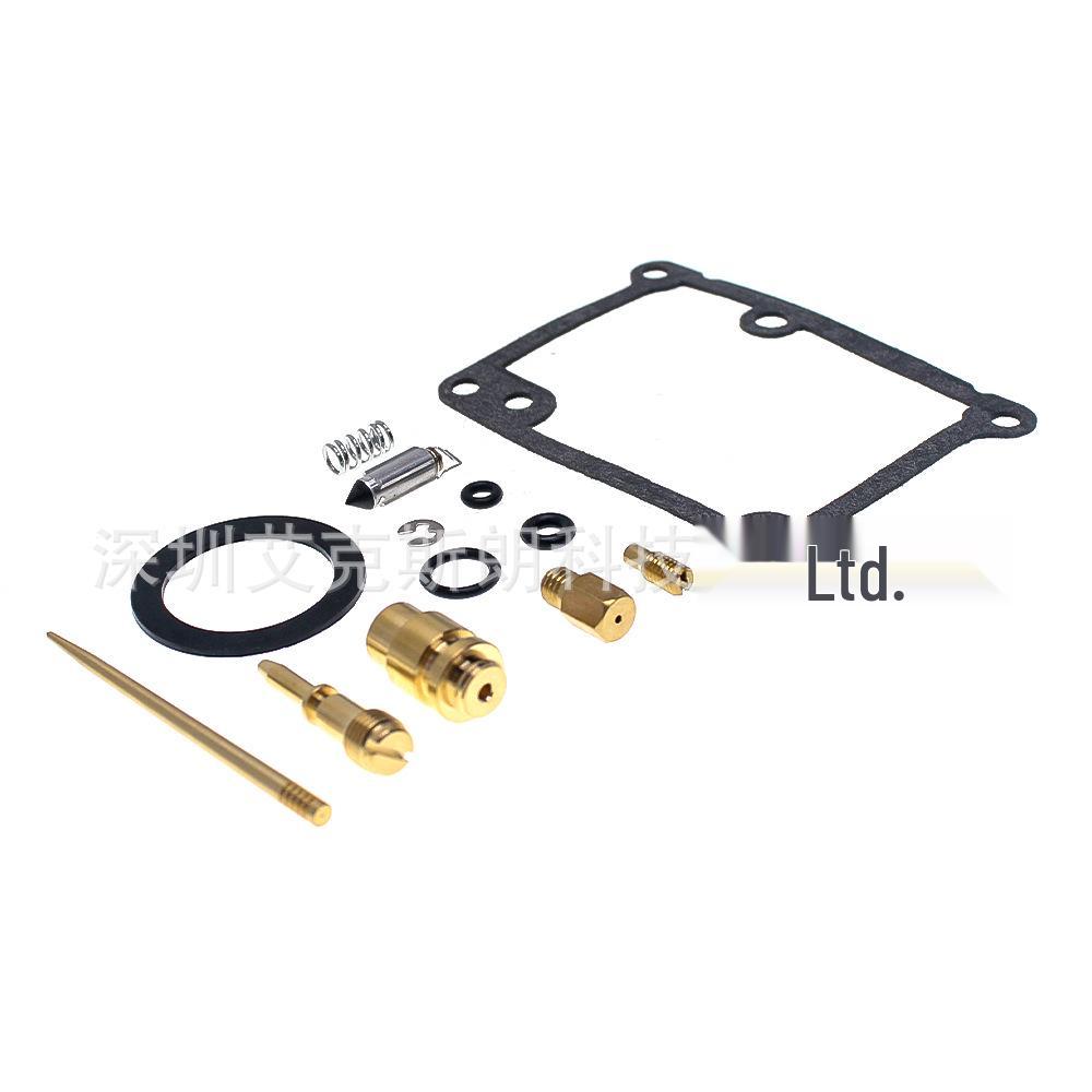 Yamaha Blaster YFS200 Carburetor Repair Kit (1988-2006)
