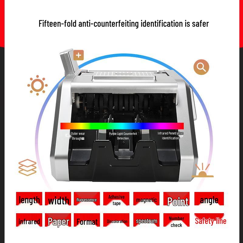 Hengli 882B Currency Counting and Counterfeit Detection Machine CN plug (adapter included)
