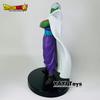 17cm Anime Dragon Ball Z Figure Piccolo Action Figure PVC Statue Doll Decoration Collection Model Toys Children Christmas Perfect Gifts