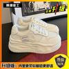 Height-increasing little white shoes women's 2025 muffin board shoes ins trendy versatile small casual shoes classic panda sneakers