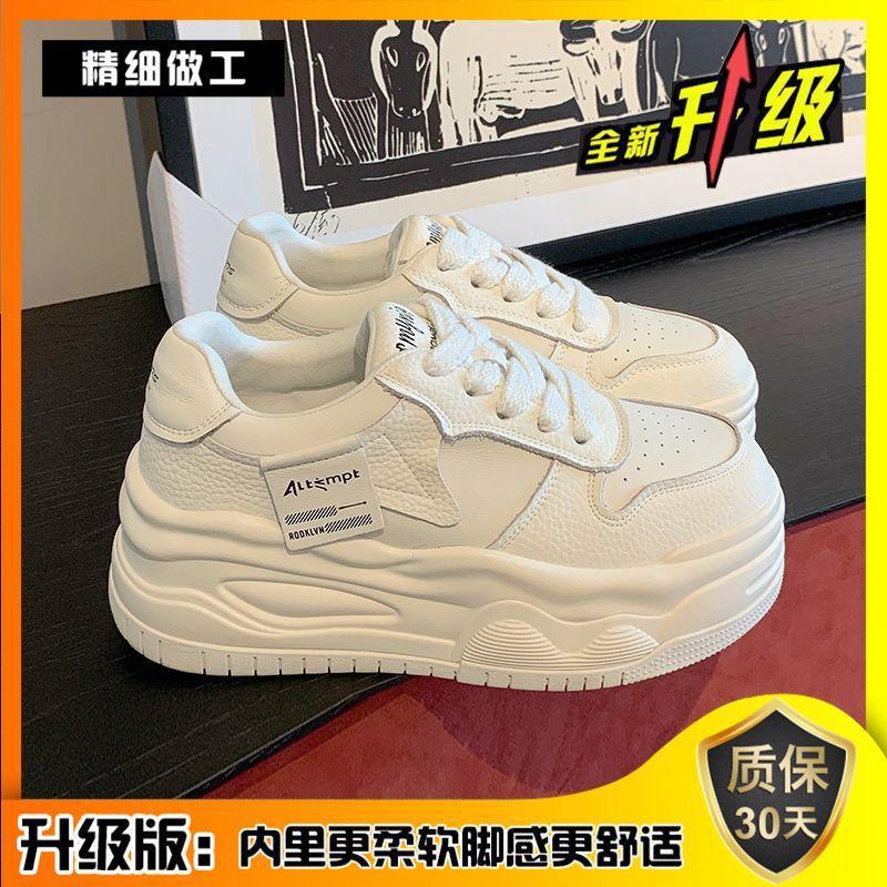 

Height-increasing little white shoes women s 2025 muffin board shoes ins trendy versatile small casual shoes classic panda sneakers 40 белый