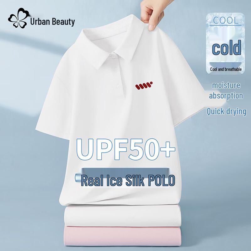 Women s Quick-Dry Breathable Polo T-Shirt XL