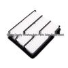 Hyundai Terracan Air Filter Mesh HMC28113 Car Intake Grille Filter