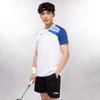 Li Ning Badminton Collection Casual Sportswear Unisex AATV075-2