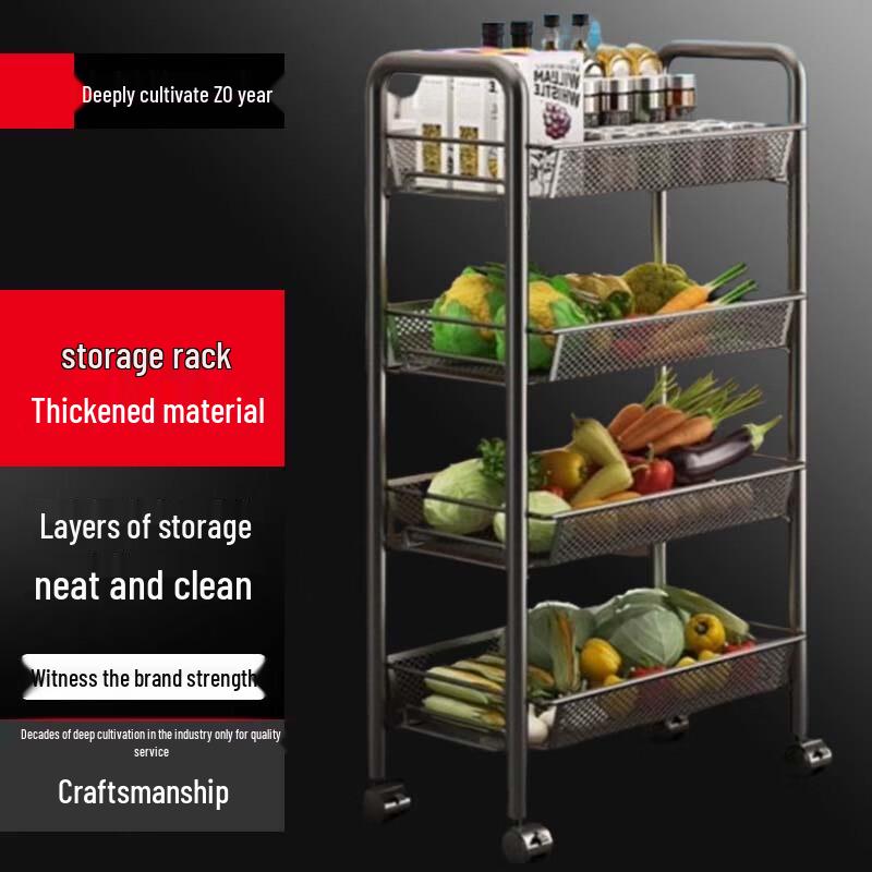 

Slim 4-Tier Mobile Kitchen Storage Cart