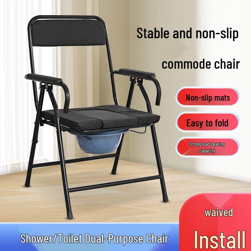 Foldable Multi-functional Commode Chair for Elderly with Bucket and Wheels High Carbon Steel