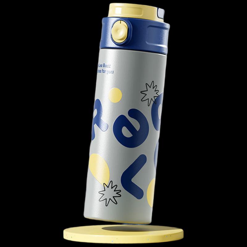 RELEA Portable Insulated Straw Cup