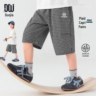 Boys' Plaid Casual Shorts