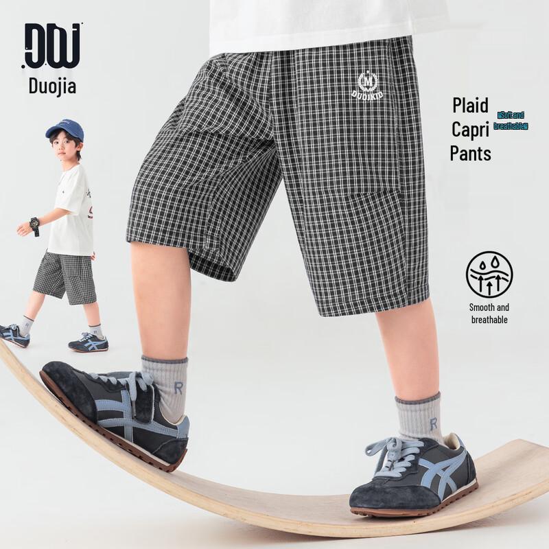 

Boys Plaid Casual Shorts 150