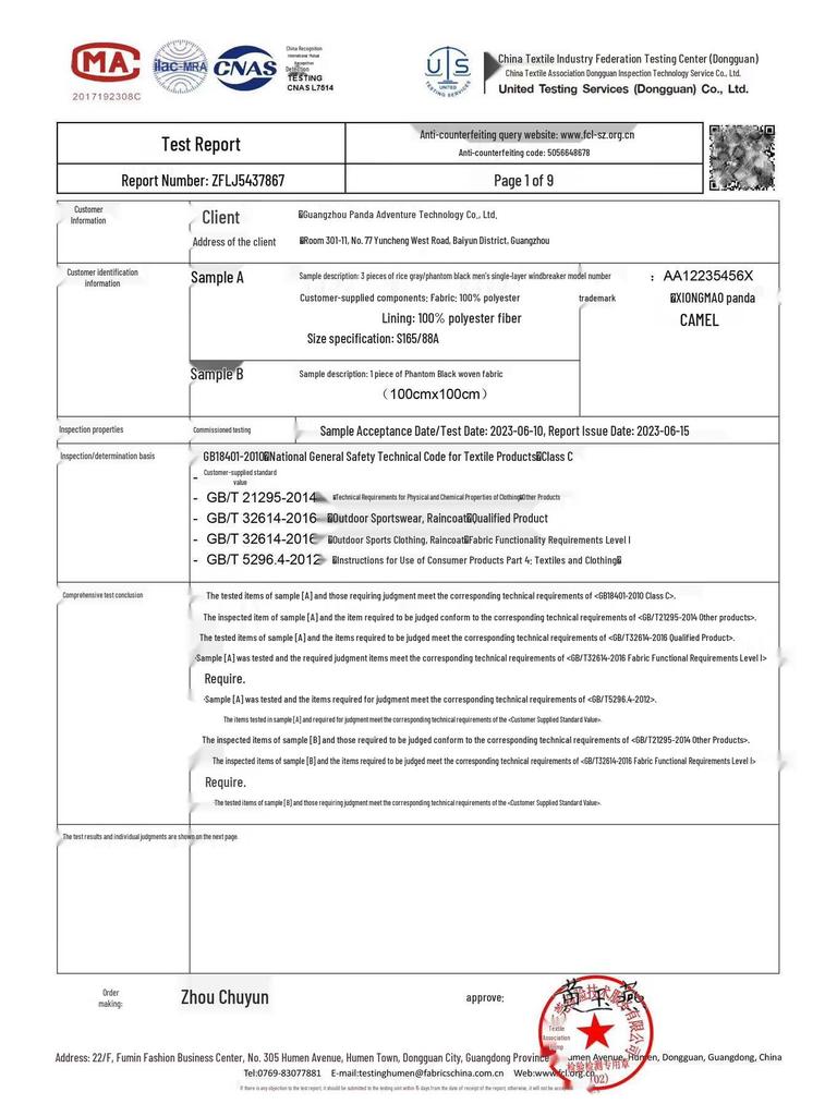 CAMEL Unisex Panda Triple-Protection Outdoor Windbreaker Jacket