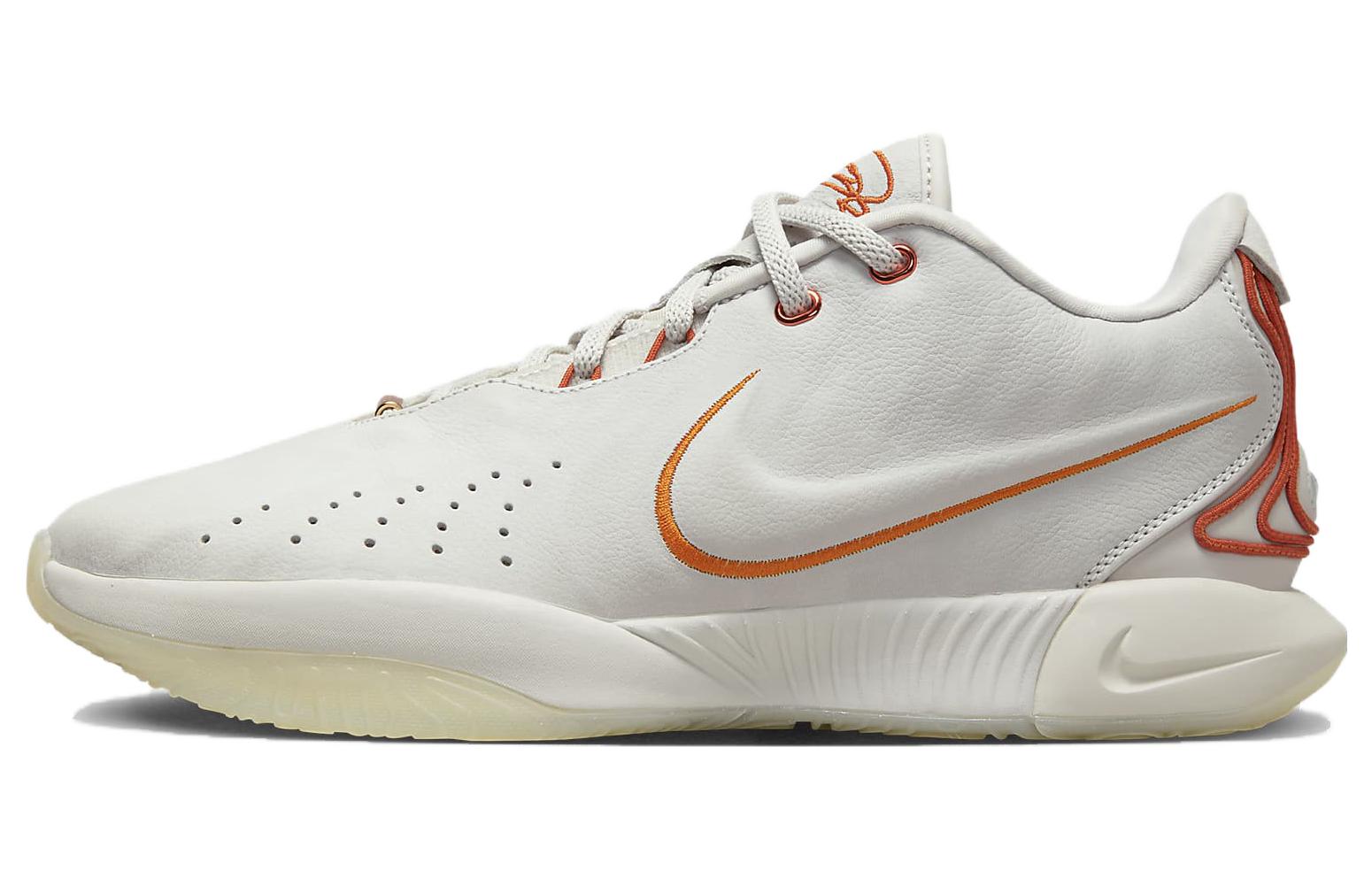 Nike LeBron 21  Akoya  FV2345-001 42.5