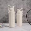 Large Capacity Stainless Steel Insulated Sports Bottle with Handle - Customizable for Outdoor Fitness