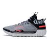 Li Ning Anti-5 Basketballschuhe Herren Sneaker Grau Schwarz ABFT005-7