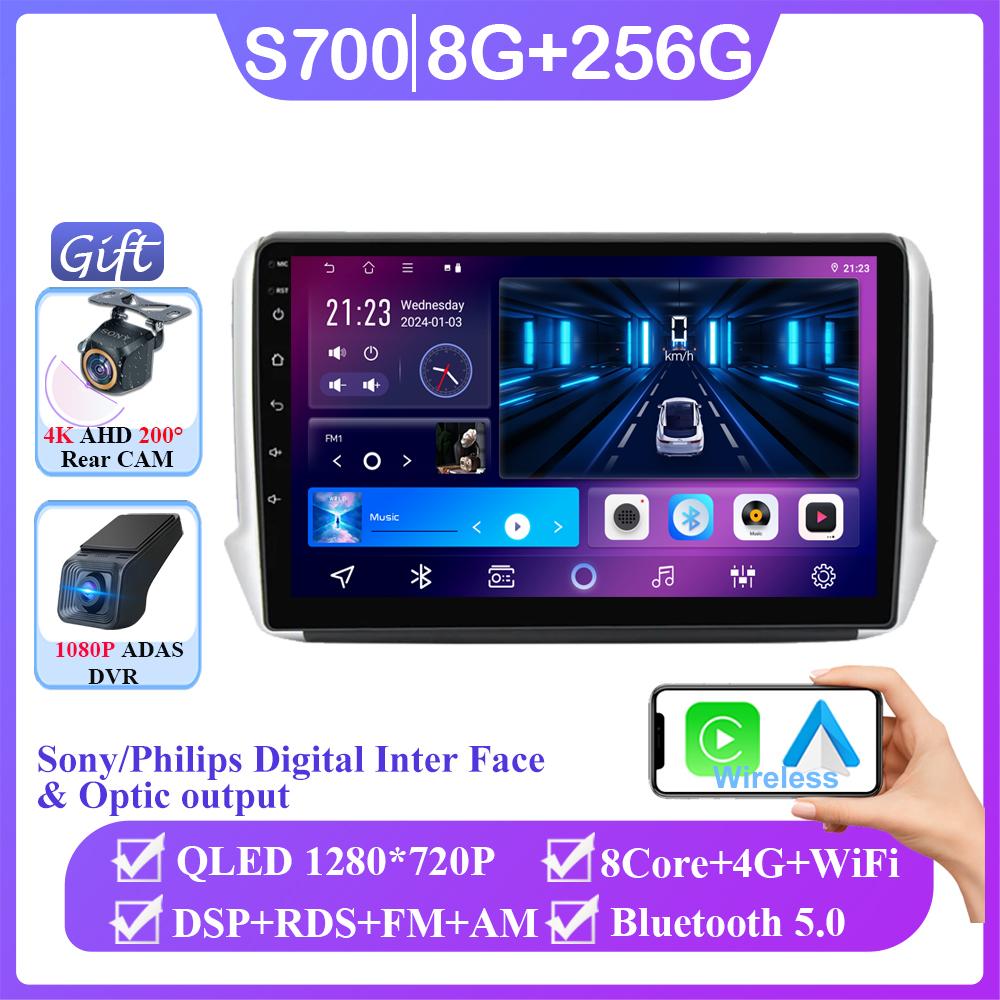 Car Multimedia Radio Video Player 10.1 '' For Peugeot 2008 208 2012 - 2018 Android Auto GPS 4G WiFi BT 2.5D Screen Carplay UI